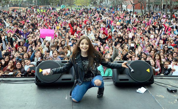 Кароль Севилья